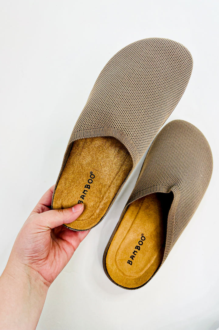 Breathable Knit Comfort Clog