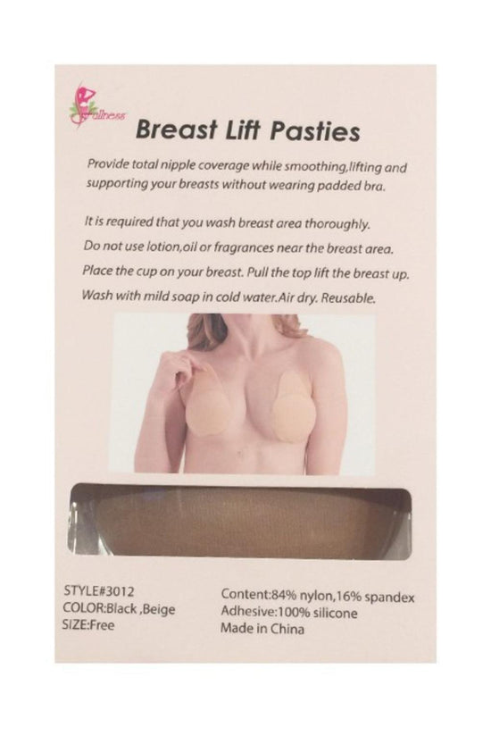 Breast Lift Pasties | Beige